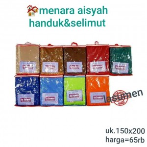 , Grosir Handuk & Selimut Jogja - Penjualan Handuk Jogja - Grosir Handuk Jogja - Jual Handuk Jogja | Menara Aisyah
 