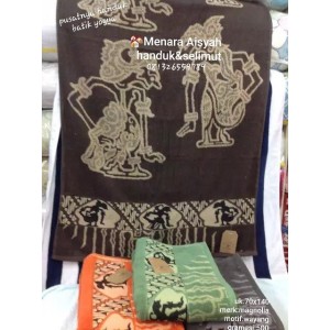 , Grosir Handuk & Selimut Jogja - Penjualan Handuk Jogja - Grosir Handuk Jogja - Jual Handuk Jogja | Menara Aisyah
 