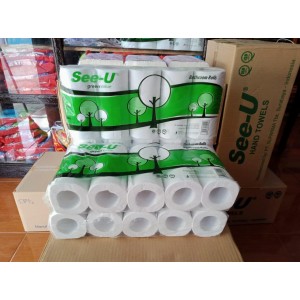 , Grosir Handuk & Selimut Jogja - Penjualan Handuk Jogja - Grosir Handuk Jogja - Jual Handuk Jogja | Menara Aisyah
 